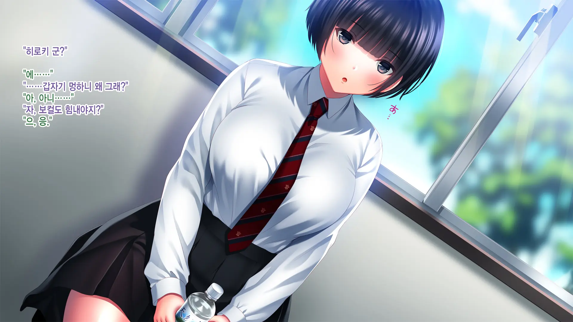 Shinyuu No Kanojo O Netoru Toki. ~Nozomi No Baai~ | 친구의 여친을 빼앗을 때. ~노조미의 경우~